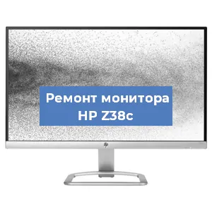 Ремонт монитора HP Z38c в Санкт-Петербурге